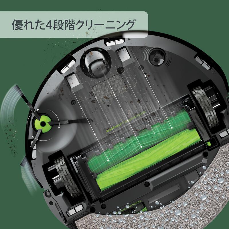 iRobot Roomba j7+ロボット掃除機本体 Roomba® j7 Robot Vacuum | iRobot®