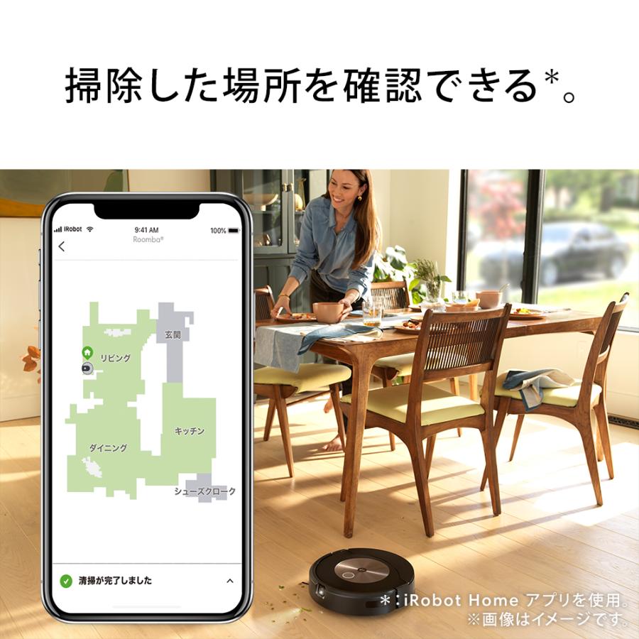 (P10倍) ルンバ コンボ j9+ SD アイロボット 公式 ロボット掃除機 床拭きロボット 水拭き 強力吸引 掃除機 全自動 自動ゴミ取集 irobot roomba メーカー保証｜irobotstore-jp｜16