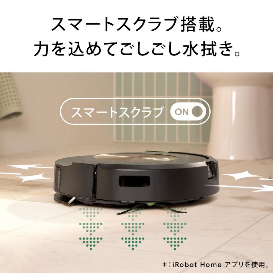 ルンバ コンボ j9+ SD アイロボット 公式 ロボット掃除機 床拭き ルンバ コンボ j9+ SD アイロボット 公式 ロボット掃除機 床拭き