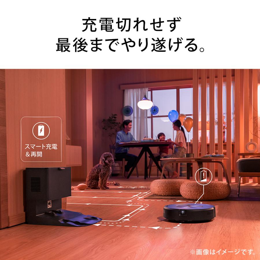 ルンバ コンボ j9+ SD アイロボット 公式 ロボット掃除機 床拭き ルンバ コンボ j9+ SD アイロボット 公式 ロボット掃除機 床拭き