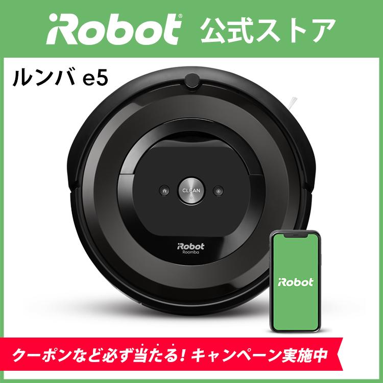 iRobot Roomba ルンバ 980 R980060 新品未開封 www.anac-mali.org