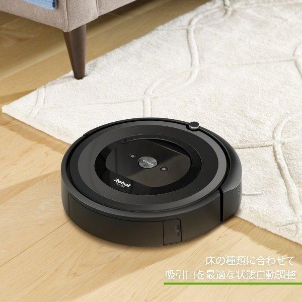 P10倍 アイロボット 公式 ルンバ e5 ロボット掃除機 掃除機 お掃除ロボット ルンバe5 iRobot アイロボット アプリ wifi 対応 正規品 メーカー保証 送料無料 :E515060:アイロボット 公式 Yahoo!店 - 通販 - Yahoo!ショッピング P10倍 アイロボット 公式 ルンバ e5 ロボット掃除機 掃除機 お掃除ロボット ルンバe5 iRobot アイロボット アプリ wifi 対応 正規品 メーカー保証 送料無料 :E515060:アイロボット 公式 Yahoo!店 - 通販 - Yahoo!ショッピング