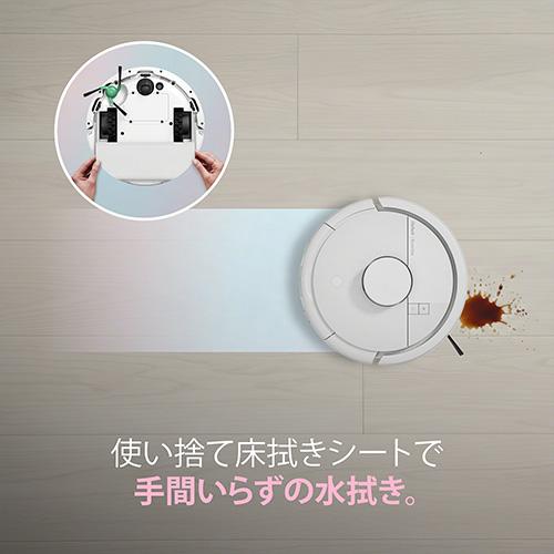 値下げしました。新品未開封品】Roomba 694 ルンバ ロボット掃除機 ルンバ ロボット掃除機 お掃除ロボ 【期間限定 下取りで10%OFF】 公式