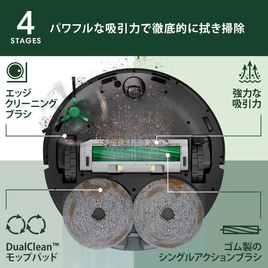 ルンバ 【4/28まで15,000円OFFクーポン配布中】 4/18発売 Roomba ルンバ 【4/28まで15,000円OFFクーポン配布中】 4/18発売 Roomba