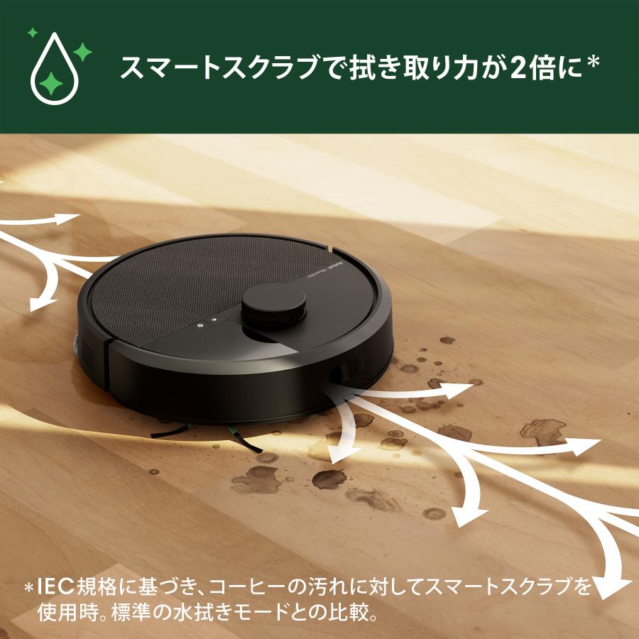 ルンバ 【4/28まで15,000円OFFクーポン配布中】 4/18発売 Roomba ルンバ 【4/28まで15,000円OFFクーポン配布中】 4/18発売 Roomba