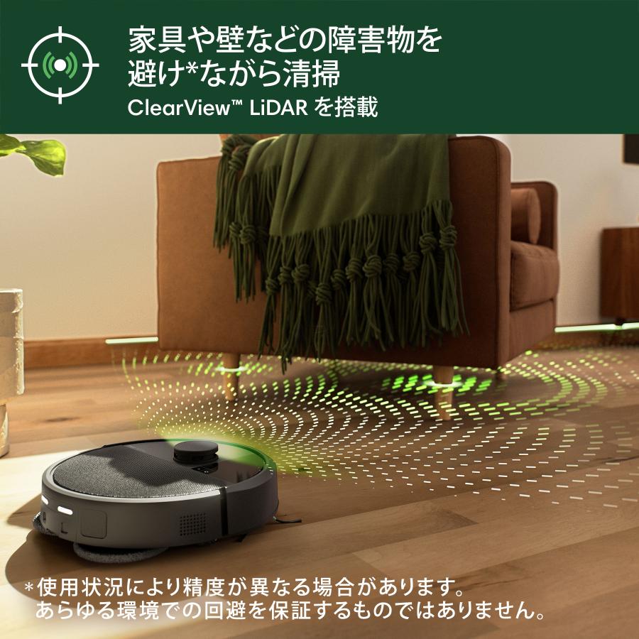 ルンバ ロボット掃除機 水拭き 11/5まで 33,911円OFF 公式 3年