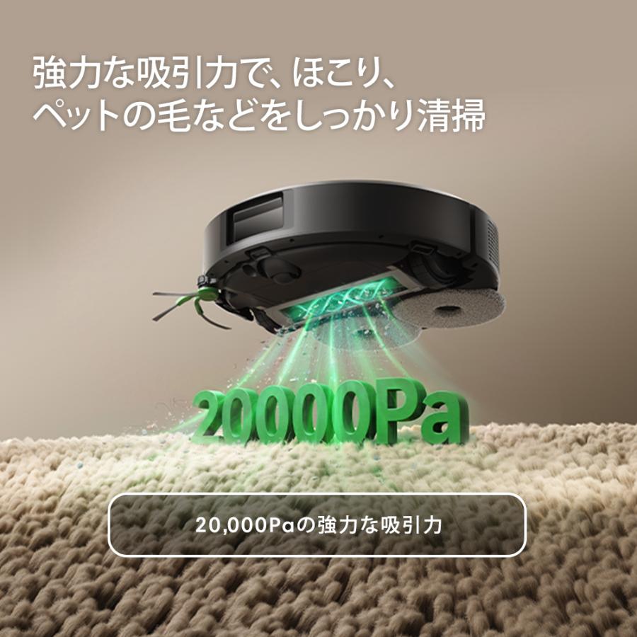 ルンバ　お掃除ロボット ルンバ ( 20,000円OFFクーポン配布中 + ポイント10倍 6/11まで