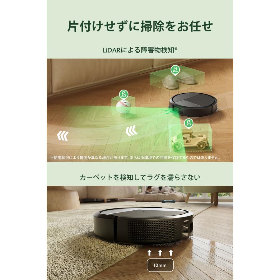 ルンバ ( 20,000円OFFクーポン配布中 + ポイント10倍 7/2まで