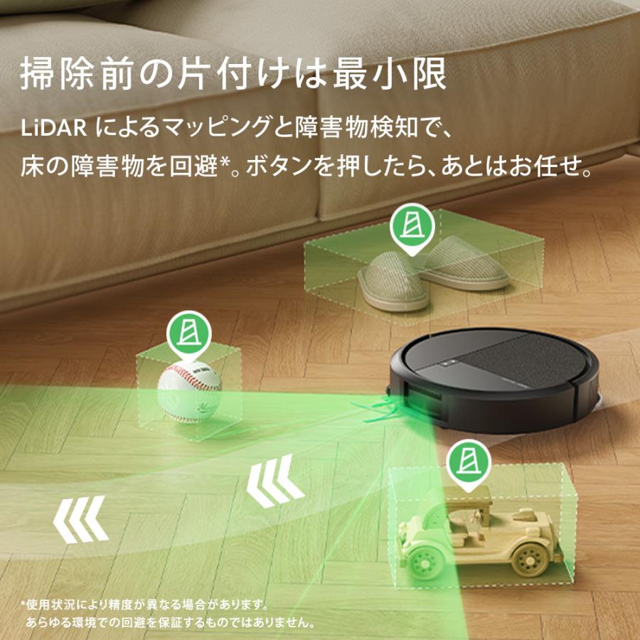 ルンバ ロボット掃除機 お掃除ロボ 水拭き 5/15 新発売 公式 Roomba