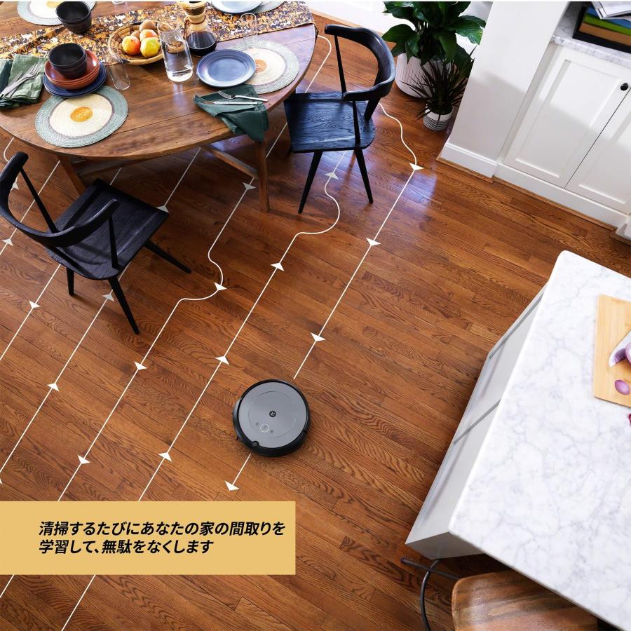 ルンバ (公式 整備済 リユース品) i2 アイロボット ロボット掃除 ルンバ (公式 整備済 リユース品) i2 アイロボット ロボット掃除