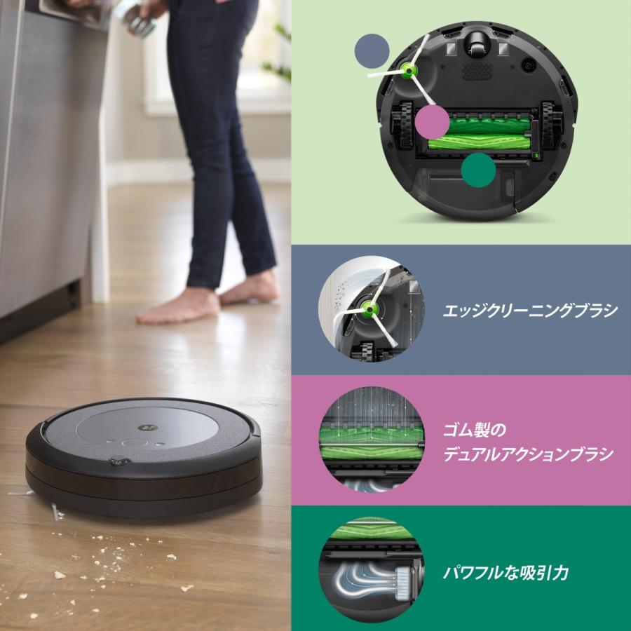 P10倍) ルンバ i3+ アイロボット 公式 ロボット掃除機 強力吸引 掃除機 コードレス 吸引力 ルンバi3+ 全自動 自動ゴミ取集 お掃除ロボ 正規品 メーカー保証 :i355060:アイロボット 公式 Yahoo!店 - 通販 - Yahoo!ショッピング P10倍) ルンバ i3+ アイロボット 公式 ロボット掃除機 強力吸引 掃除機 コードレス 吸引力 ルンバi3+ 全自動 自動ゴミ取集 お掃除ロボ 正規品 メーカー保証 :i355060:アイロボット 公式 Yahoo!店 - 通販 - Yahoo!ショッピング