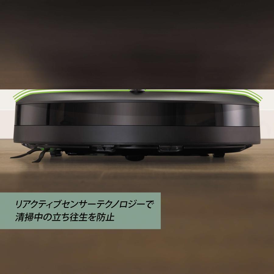 ルンバ (公式 整備済 リユース品) i5+ アイロボット 公式 ルンバ (公式 整備済 リユース品) i5+ アイロボット 公式