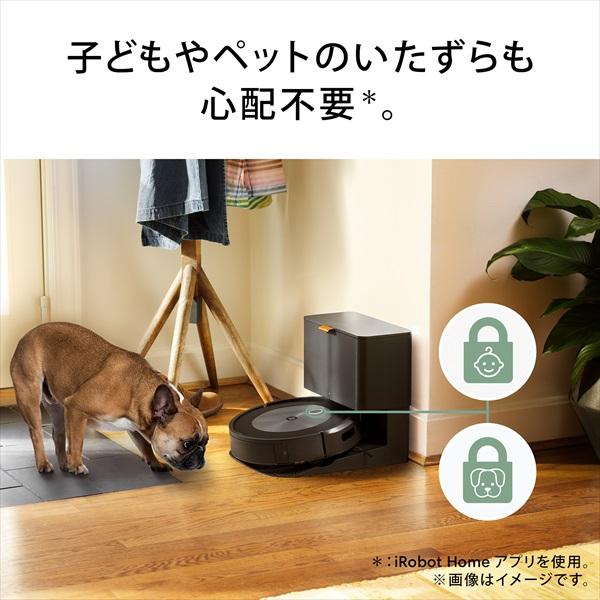 新価格 ロボット掃除機 水拭き ゴミ収集 ルンバ コンボ i5+ アイロボット 公式 お掃除ロボット 床拭き 拭き掃除 強力吸引 irobot roomba メーカー保証 新価格 ロボット掃除機 水拭き ゴミ収集 ルンバ コンボ i5+ アイロボット 公式 お掃除ロボット 床拭き 拭き掃除 強力吸引 irobot roomba メーカー保証