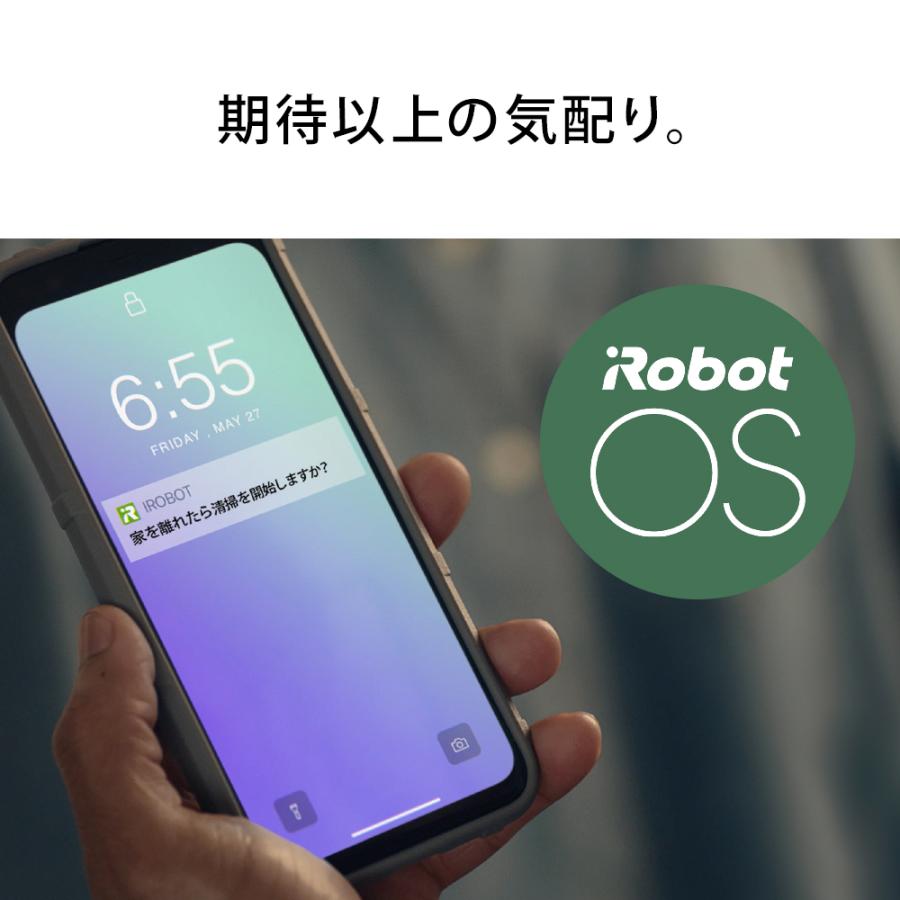 新発売【1万円 キャッシュバック 対象】ロボット掃除機 水拭き ルンバ コンボ i5＋ アイロボット 公式 お掃除ロボット 床拭き robot roomba メーカー保証｜irobotstore-jp｜16