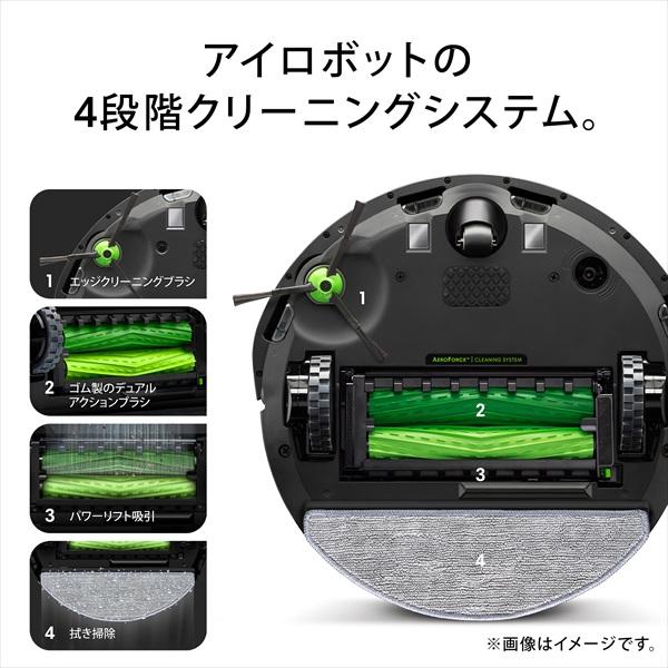 新発売【1万円 キャッシュバック 対象】ロボット掃除機 水拭き ルンバ コンボ i5＋ アイロボット 公式 お掃除ロボット 床拭き robot roomba メーカー保証｜irobotstore-jp｜05