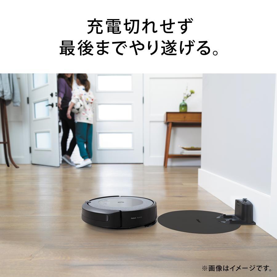 ルンバ ロボット掃除機 お掃除ロボ 水拭き 公式 Roomba Combo j5 アイ