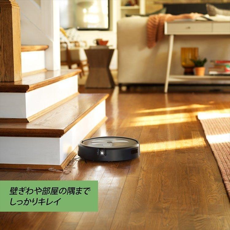 ルンバ (公式 整備済 リユース品) j7+ アイロボット ロボット ルンバ (公式 整備済 リユース品) j7+ アイロボット ロボット