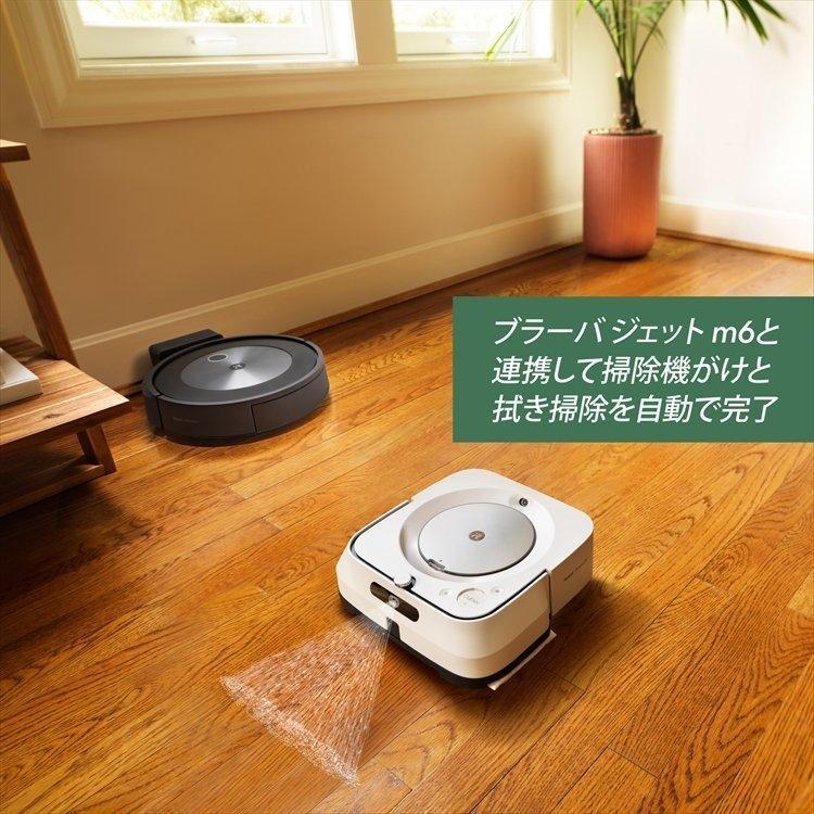 ルンバ (公式 整備済 リユース品) j7+ アイロボット ロボット ルンバ (公式 整備済 リユース品) j7+ アイロボット ロボット