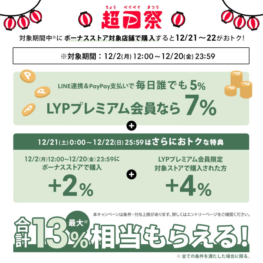 ①ルンバと②ブラーバをセットでお譲りします‼️