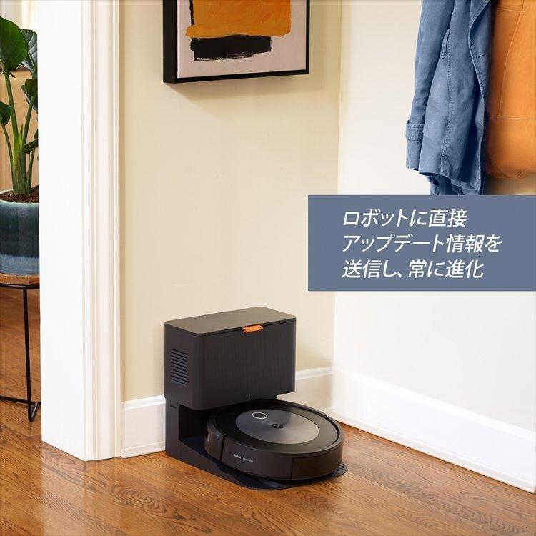 最大77%OFFクーポン アイロボット 公式 Yahoo 店 P10倍 ルンバ j7