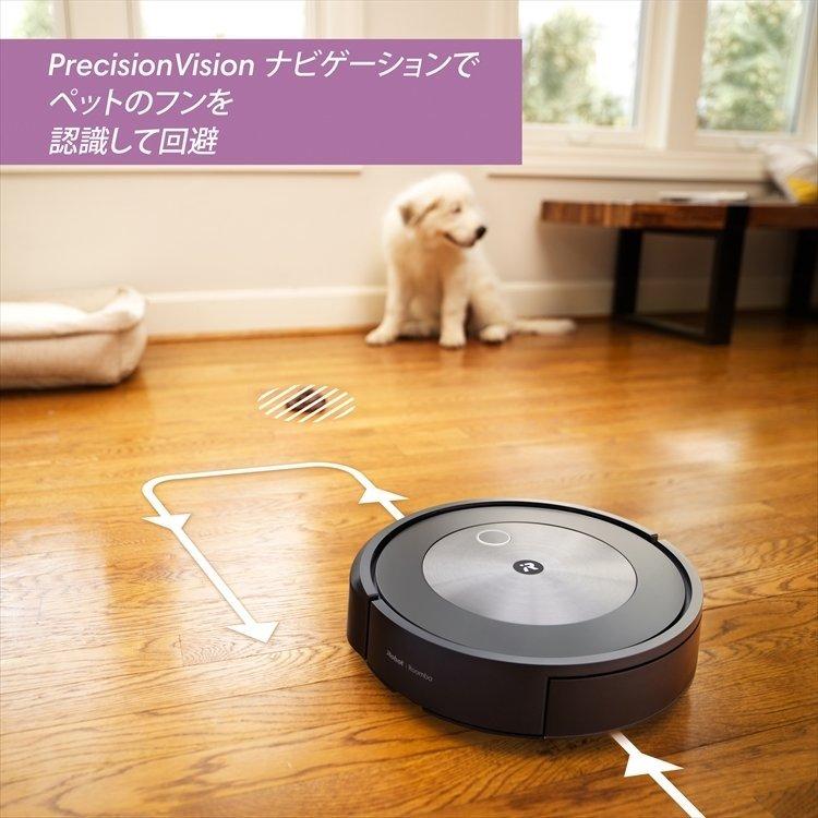 P10倍) ルンバ j7+ アイロボット 公式 ロボット掃除機 強力吸引 マッピング 掃除機 コードレス ペット お掃除ロボ 吸引力 全自動 自動ゴミ取集 メーカー保証 :j755860:アイロボット 公式 Yahoo!店 - 通販 - Yahoo!ショッピング P10倍) ルンバ j7+ アイロボット 公式 ロボット掃除機 強力吸引 マッピング 掃除機 コードレス ペット お掃除ロボ 吸引力 全自動 自動ゴミ取集 メーカー保証 :j755860:アイロボット 公式 Yahoo!店 - 通販 - Yahoo!ショッピング