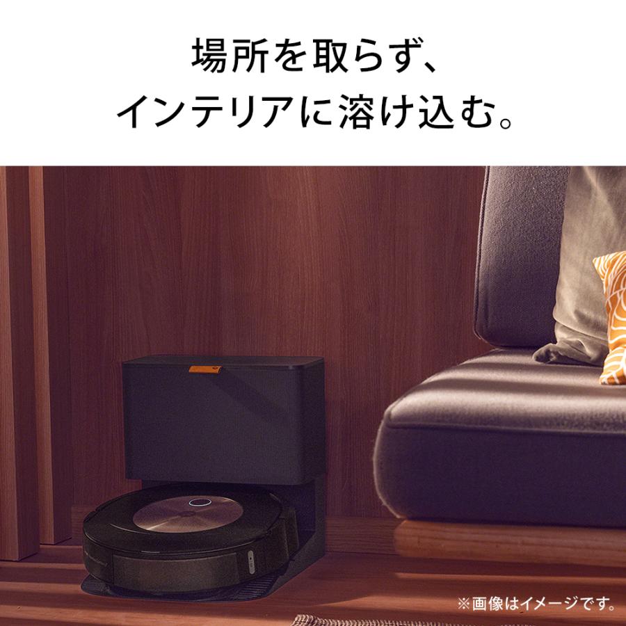 ルンバ ロボット掃除機 ゴミ収集 j9+ アイロボット 公式 お掃除