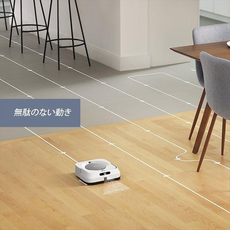 ブラーバ ジェット m6 ホワイト アイロボット 公式 掃除機 水拭き 床 