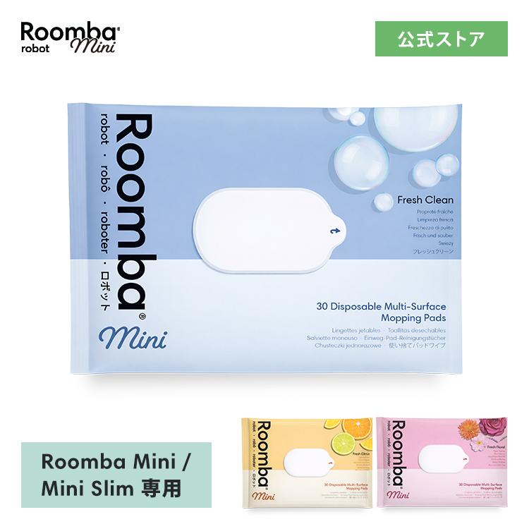 iRobot（アイロボット） 公式 交換備品 mp48 使い捨て パッドワイプ 30