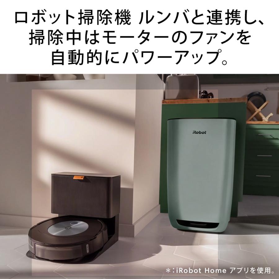 人気ブラック空気清浄機 Klaara p7 Pro インクブラックアイロボット