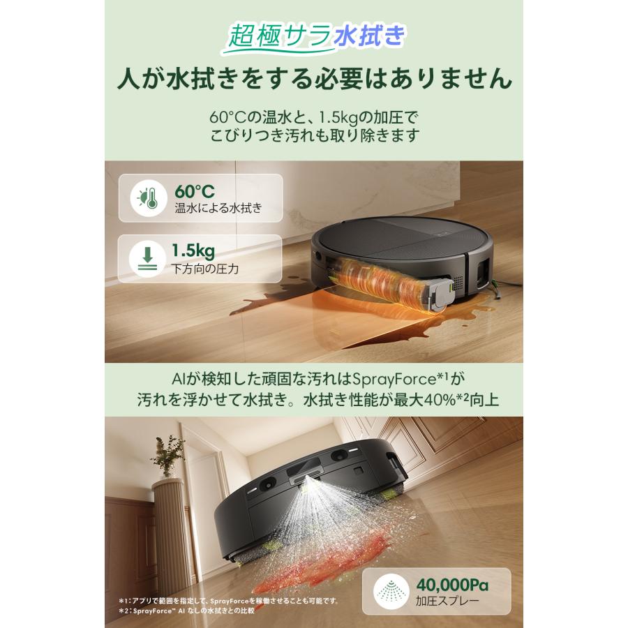 ルンバ ( 38%OFF! 10/11まで ) ロボット掃除機 掃除ロボ 水拭き 8/21