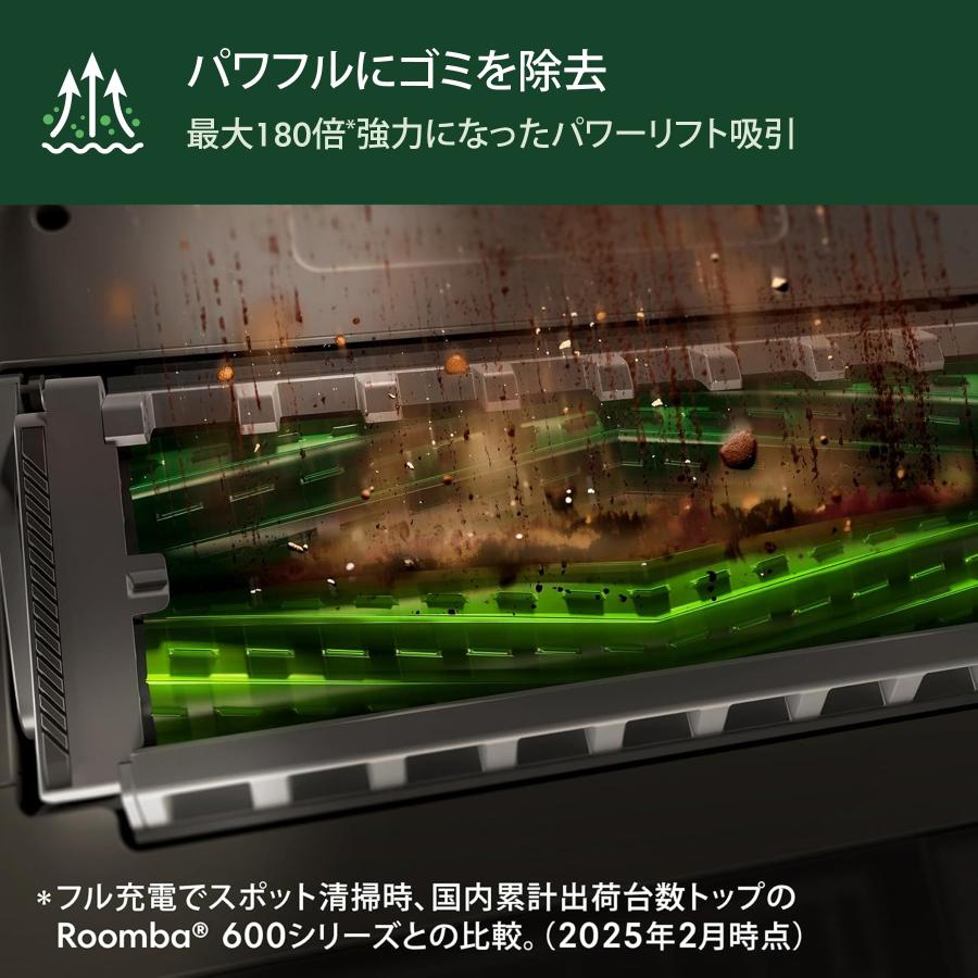 Roombai7　　さんご@ページ再出品しました 楽天市場】楽天大感謝祭 【もうすぐ終了! 19％OFF】 公式 3年保証