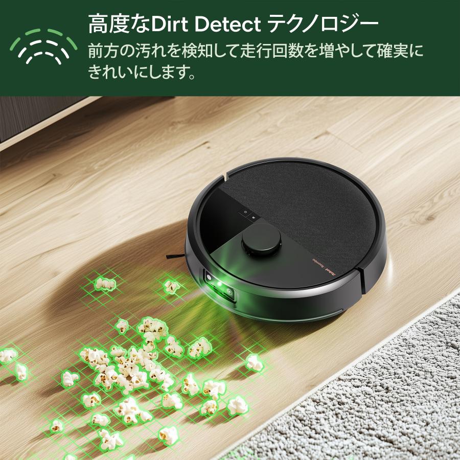 ルンバ iRobot Roomba ロボット掃除機本体 3月18日までのお値段 ルンバ ロボット掃除機 水拭き レビュー投稿で2000円クーポン
