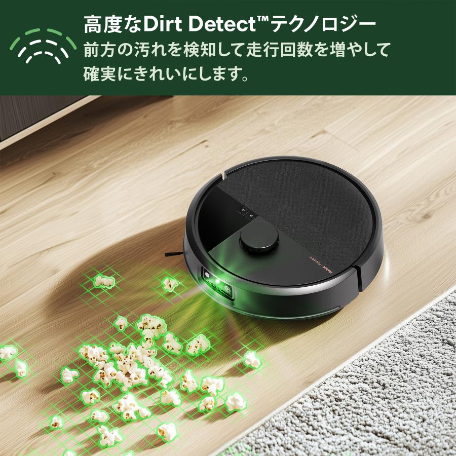 ルンバ 4/18発売 Roomba Max 705 Vac + AutoEmpty アイロボット ルンバ 4/18発売 Roomba Max 705 Vac + AutoEmpty アイロボット