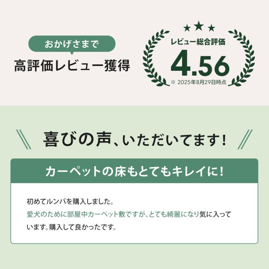 iRobot 705 Vac値下げ交渉可 楽天市場】【公式】 Roomba Max 705 Vac + AutoEmpty ルンバ アイ