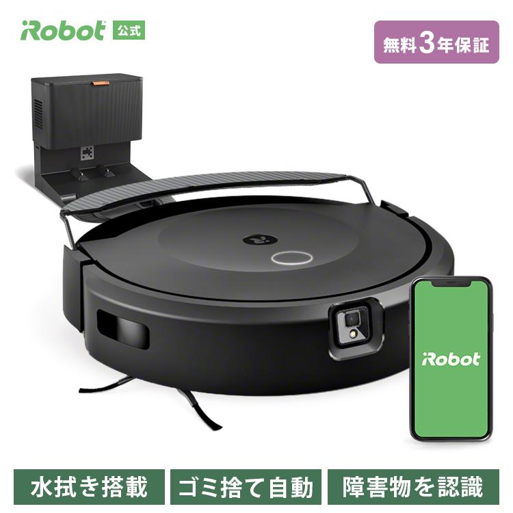 ルンバ コンボ 10 Max + AutoEmpty アイロボット 公式 ロボット ルンバ コンボ 10 Max + AutoEmpty アイロボット 公式 ロボット