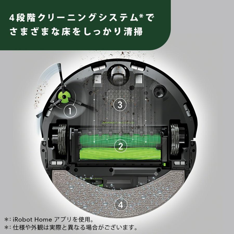 ルンバ コンボ 10 Max + AutoEmpty アイロボット 公式 ロボット ルンバ コンボ 10 Max + AutoEmpty アイロボット 公式 ロボット