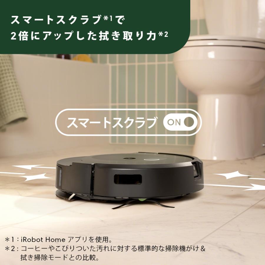 ルンバ コンボ 10 Max + AutoEmpty アイロボット 公式 ロボット ルンバ コンボ 10 Max + AutoEmpty アイロボット 公式 ロボット