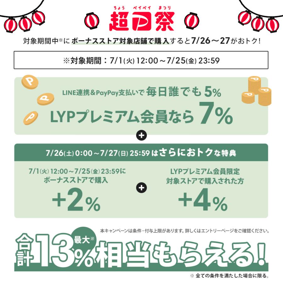 ルンバ 新価格！ 公式 3年保証 コンボ 10 Max + AutoEmpty アイ