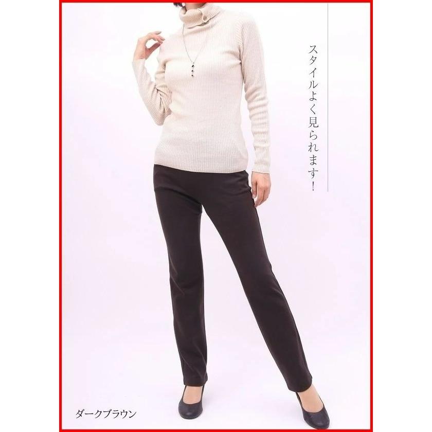 暖かい パンツ 発熱 レディース ヒートパンツ 温パン 暖パンツ あったかパンツ 冬 スラックス レディースパンツ スティックパンツ ハイテンション パンツ Le 39 お腹が楽な美脚パンツ通販いろどり 通販 Yahoo ショッピング