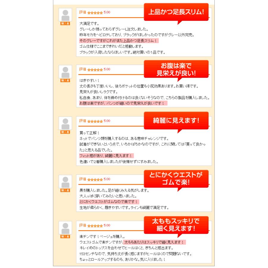 安いそれに目立つ お腹らくらく 大人のカジュアル夏パンツ 7分丈 綿 クロップド レディース 綿98 夏 Dprd Jatimprov Go Id