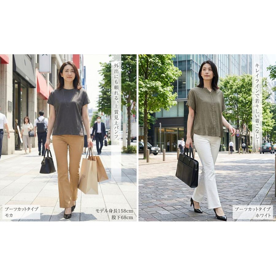 チノパン レディース ストレッチ 黒 ストレート パンツ ウエストゴム