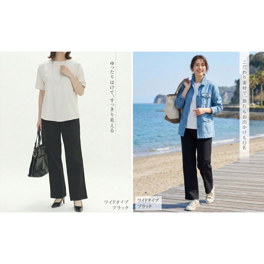 チノパン レディース ストレッチ 黒 ストレート パンツ ウエストゴム