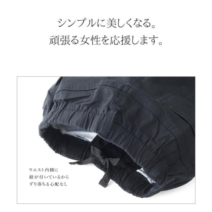 MHL. 黒 チノパン ゴムウエスト MHL. 黒 チノパン ゴムウエスト MHL. 黒 チノパン ゴムウエスト