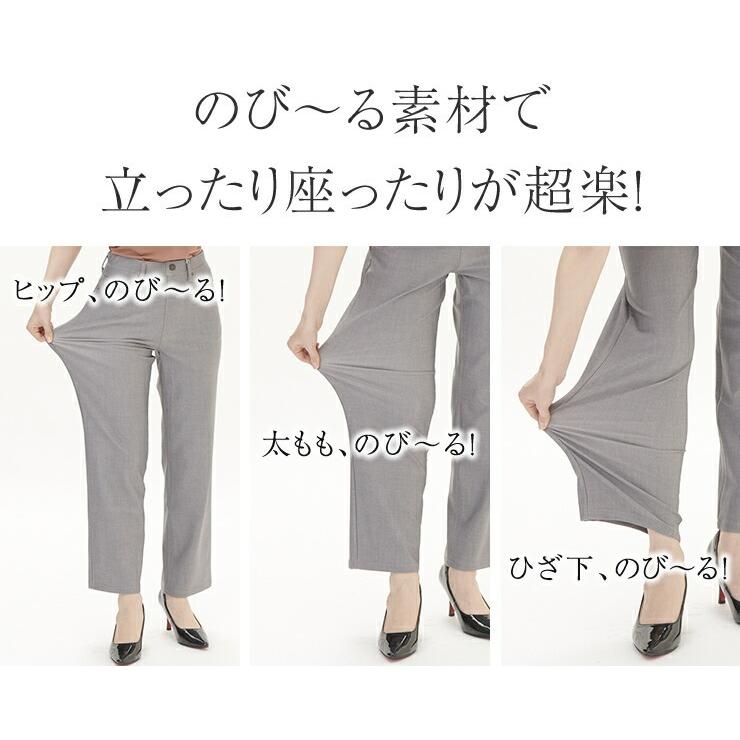 BOBSON210 ボブソン デニムパンツ ストレート レディース 新品 日本製