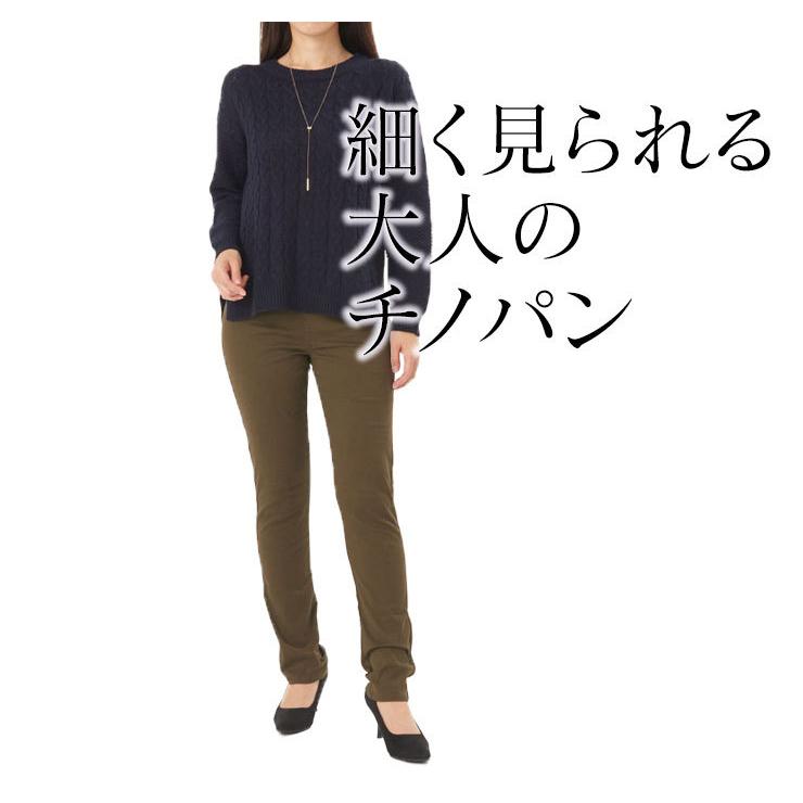 ストレッチパンツ レディース チノパン レギパン ウエストゴム レ綿パン イージーパンツ 美脚 ロングパンツ カラーパンツ 4l ブラック カーキ Le C5 Wa51 お腹が楽な美脚パンツ通販いろどり 通販 Yahoo ショッピング