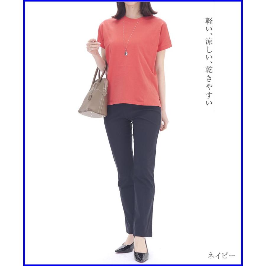 パンツ 涼しい 接触冷感 夏 レディース 速乾 ストレッチ 春夏 パンツ 涼しい 接触冷感 夏 レディース 速乾 ストレッチ 春夏