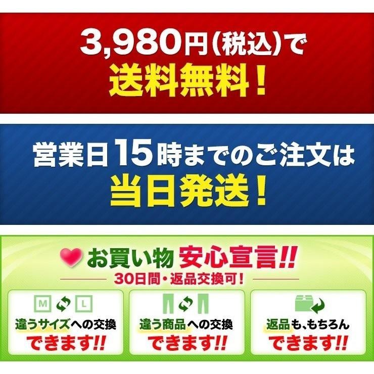 涼しい パンツ 夏 レディース 接触冷感パンツ UVカット 紫外線カット