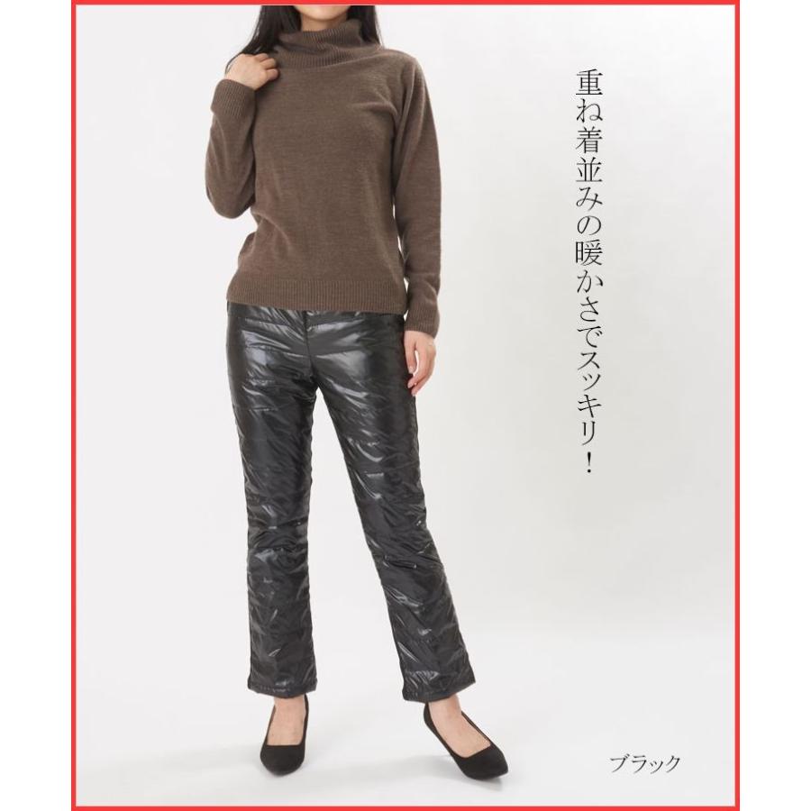 ダウンパンツ レディース ダウン80% フェザー20% 股下66cm ブラック 黒