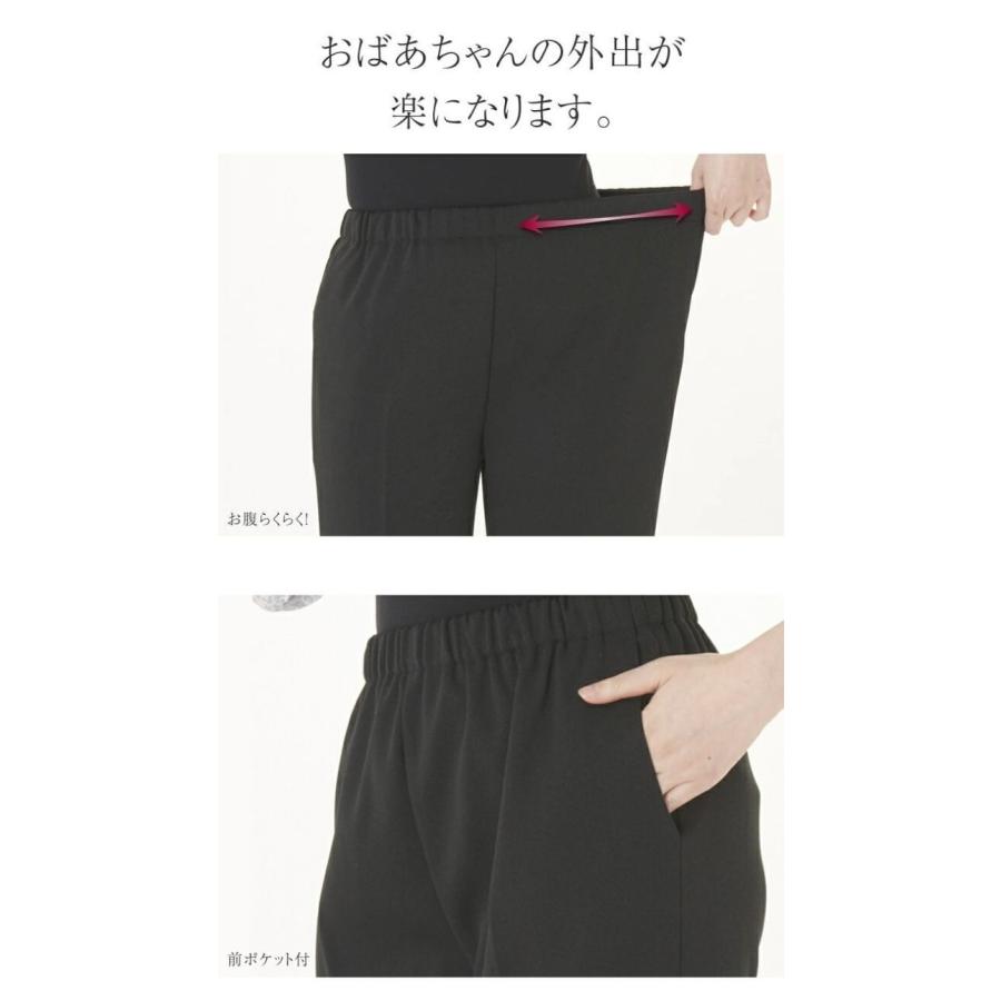 AAレディースズボン値下げ中！ 楽天市場】【2,000円OFFクーポン発行中】 アディダス adidas