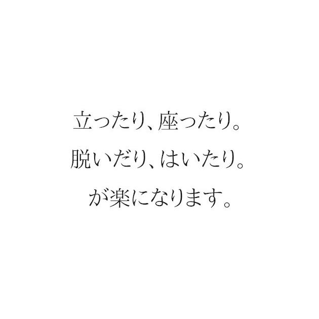 外出が楽になる伸び自慢パンツ レディース 東レ 股下68センチ フィラロッサ ストレッチ ウエストゴム ストレート プルオンパンツ 春 ポリエステル90%｜irodori-bijin｜08